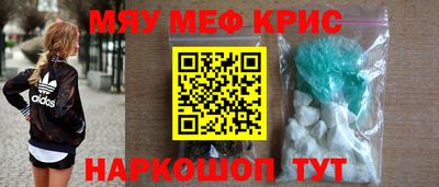 винт Свободный
