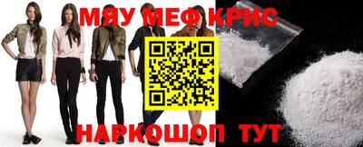 винт Свободный