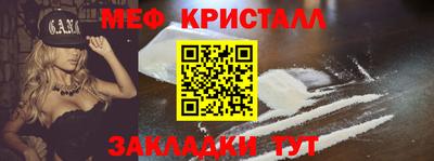 винт Свободный