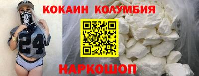 СК Севастополь