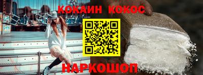 винт Свободный
