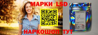 бошки Северобайкальск