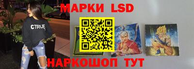 винт Славгород