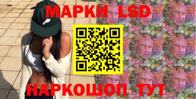 бошки Северобайкальск
