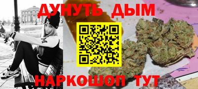 винт Славгород