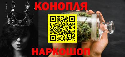 винт Свободный