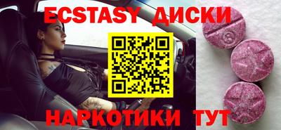 СК Севастополь