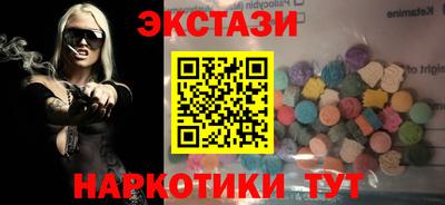 СК Севастополь