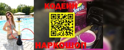 СК Севастополь
