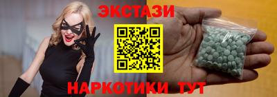 винт Свободный