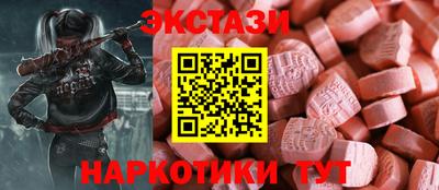 СК Севастополь