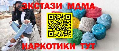 винт Свободный