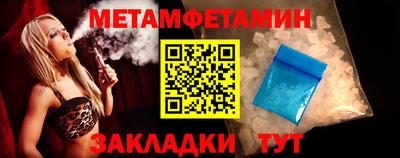 винт Свободный