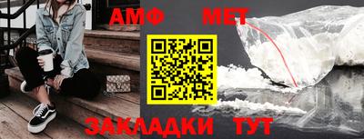 винт Свободный