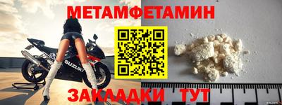 винт Свободный