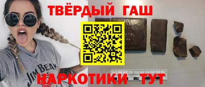 винт Свободный