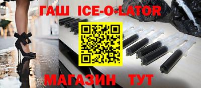 СК Севастополь
