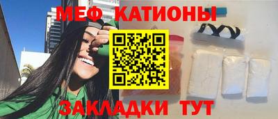СК Севастополь