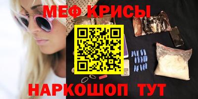 СК Севастополь