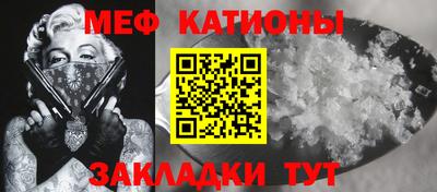 винт Свободный