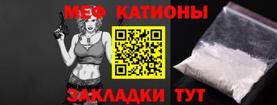 винт Свободный
