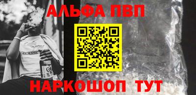 СК Севастополь
